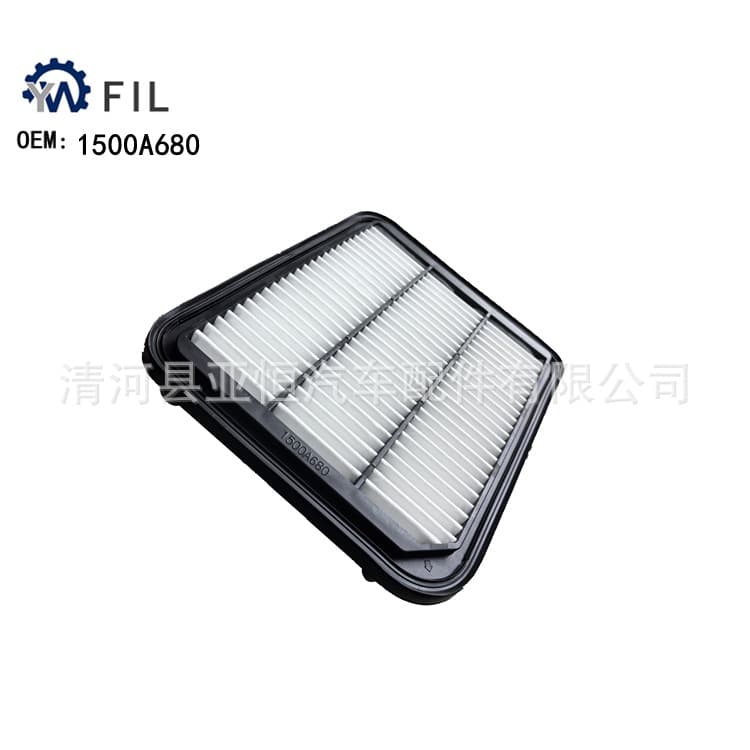 Suitable for 16 Outlander 2.0 Car Pp Air Grids Filter, 1500A680