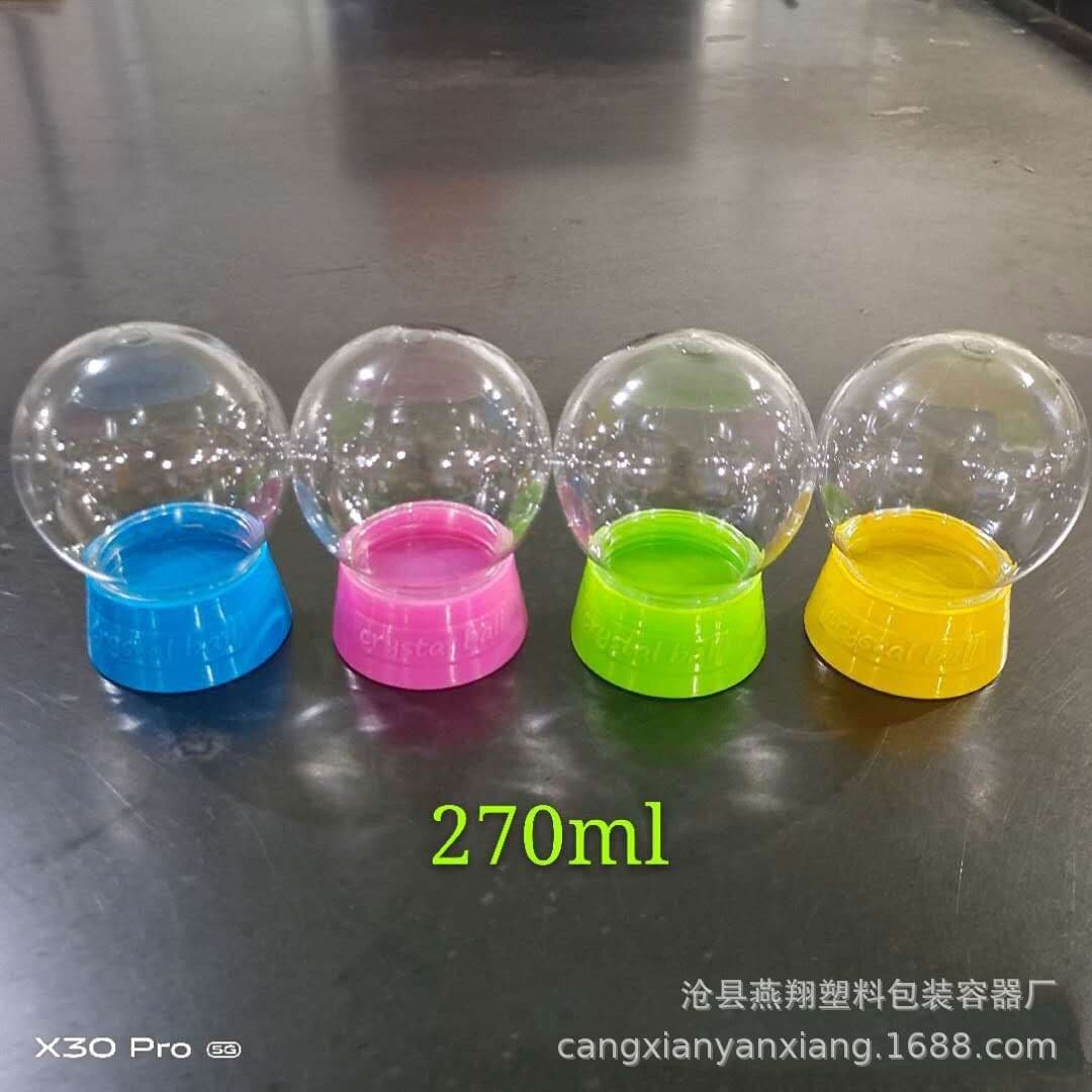 DIY children's craft toy bottle, 280ml crystal ball bottle, Christmas ball, spherical plastic bottle, light bulb round.