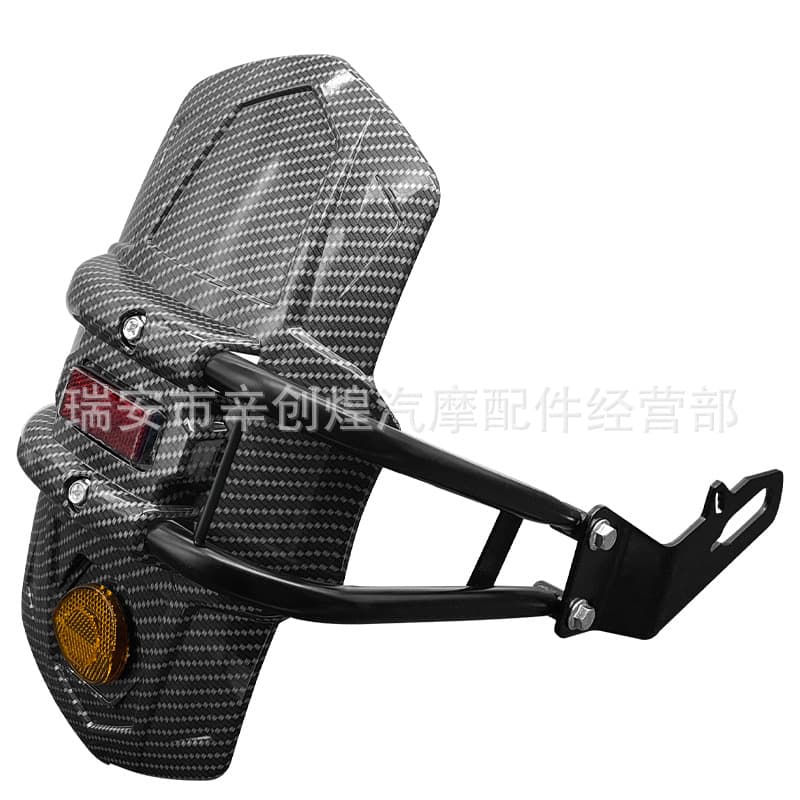 Motorcycle Rear Wheel Mudguard Compatible with Huanglong 600, Chunfeng NK400, GW250, Feizhi Modification