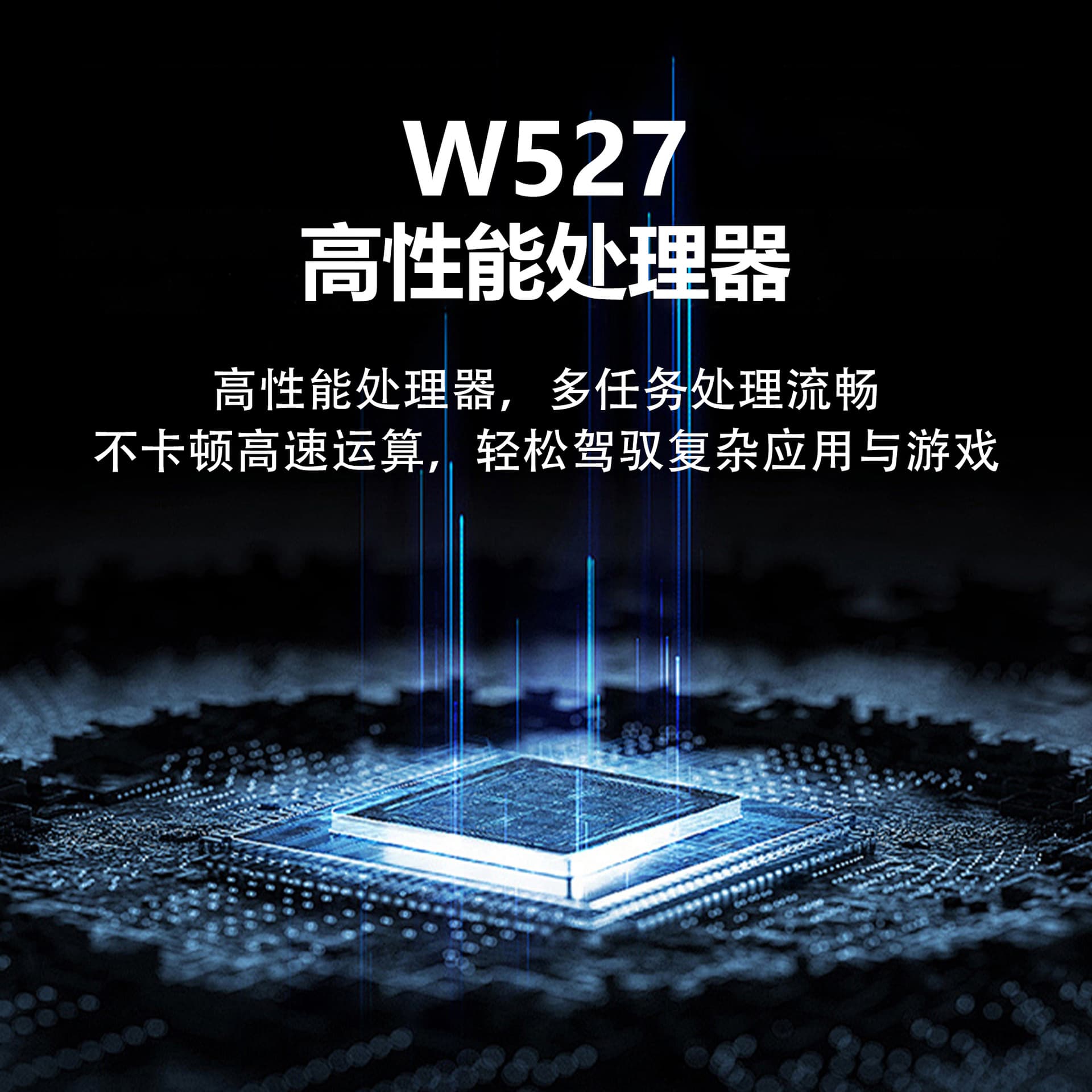 W527 Ultra-Slim New CD12 X Card-Insert Smartwatch HD Screen 1600mA Standby Fingerprint Unlock 500W