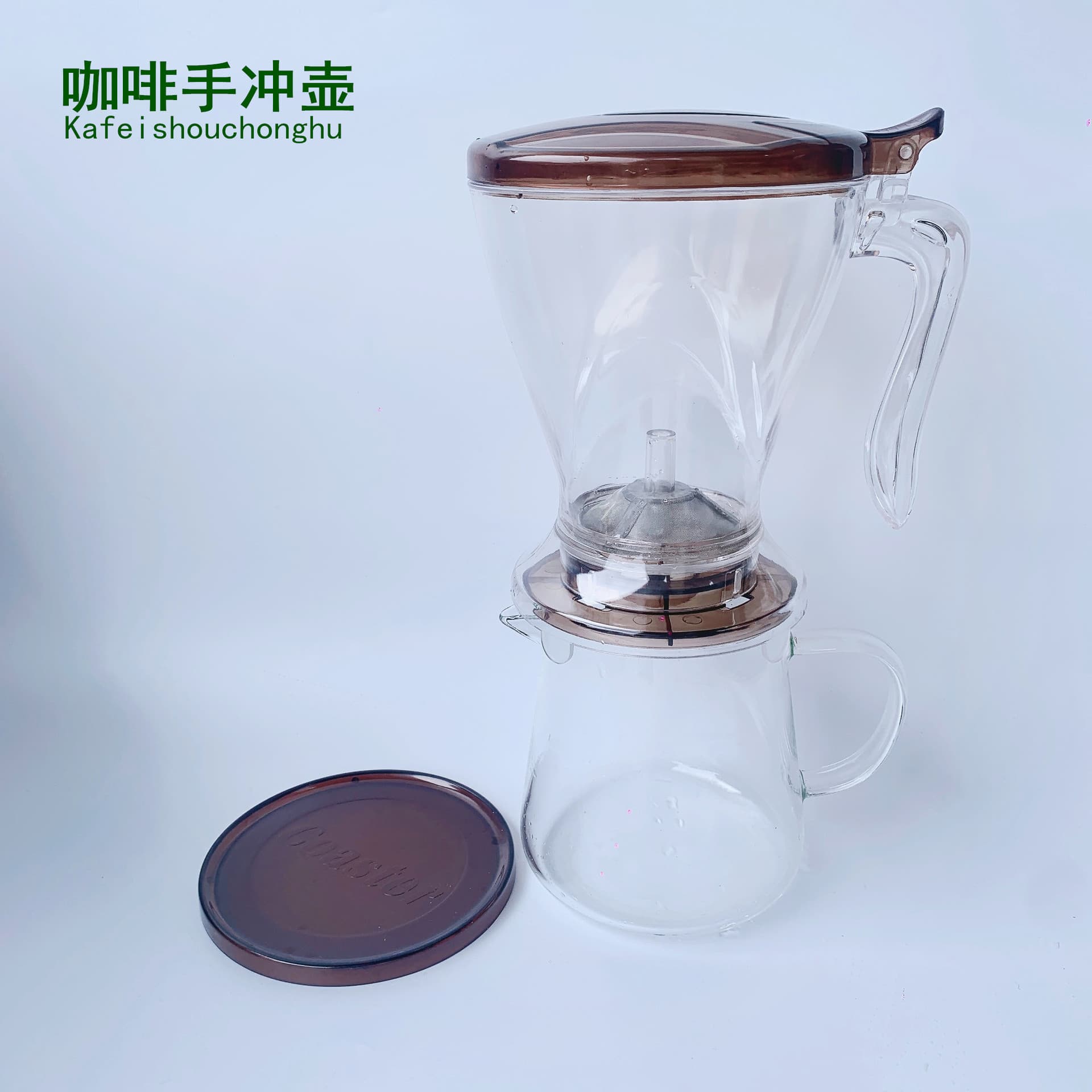 American-style Coffee Maker, Clever Dripper Filter Cup, Large Capacity Pour Over Coffee Sharing Pot, Nordic Design for Home and Outdoor Use