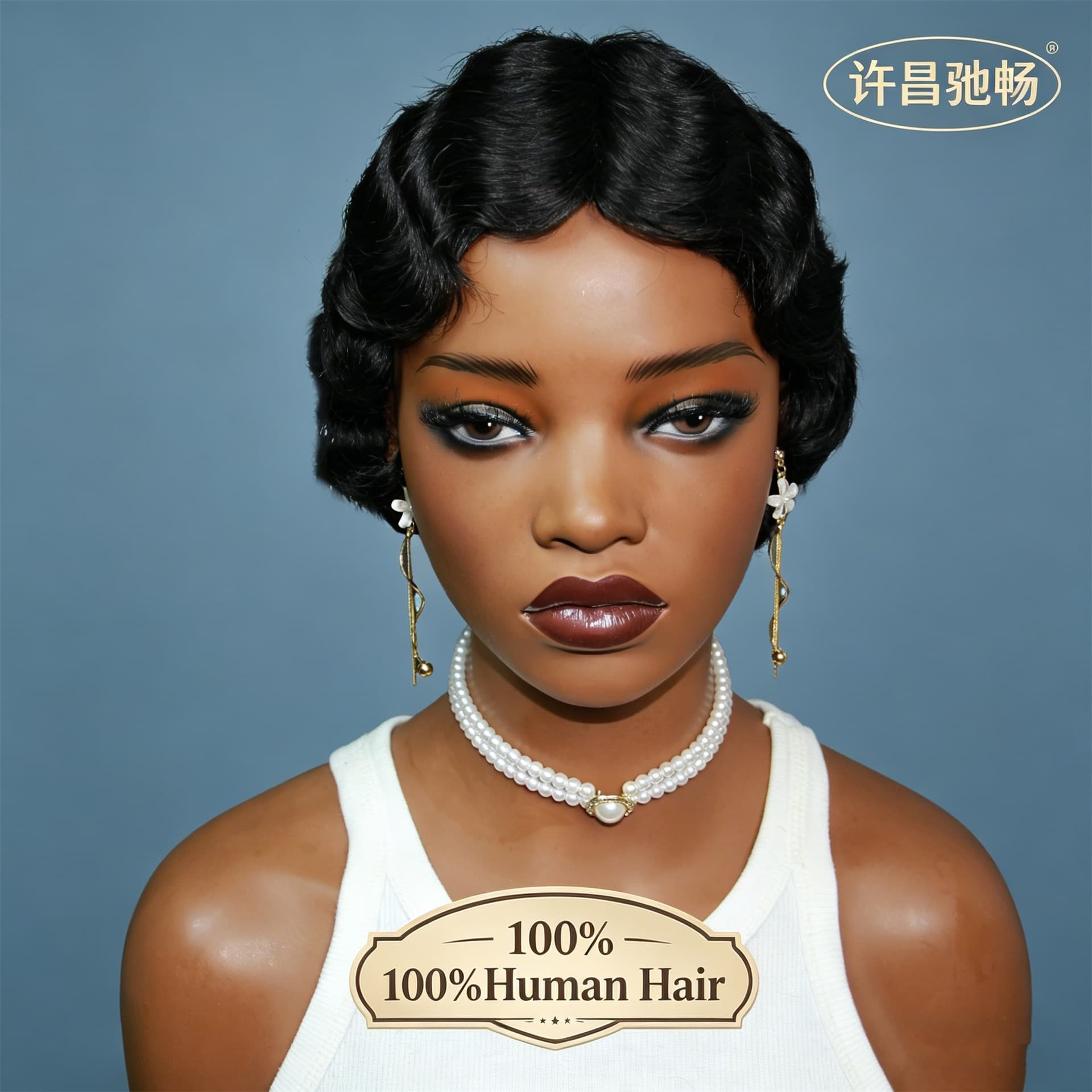 Chichang human hair wig fully machined short headgear without lace curly pixie cut wig lawyer head