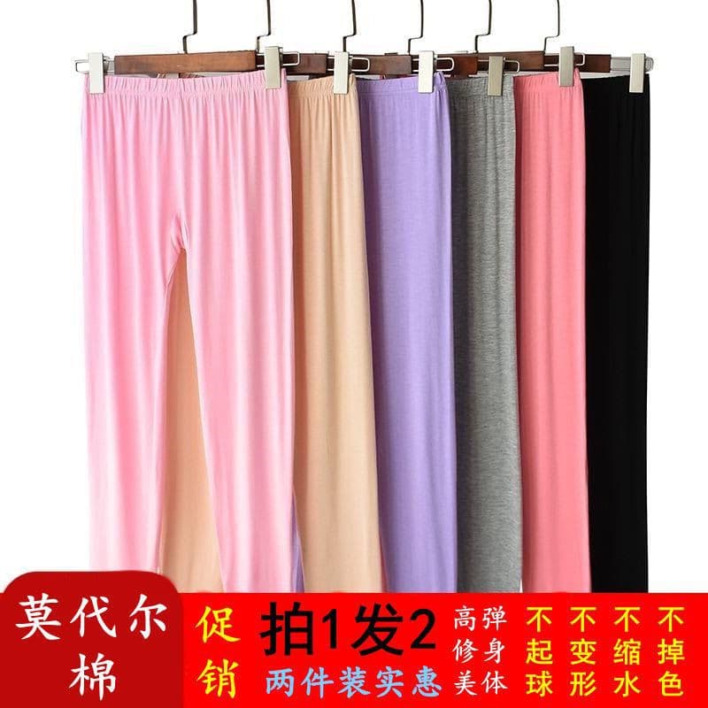 Women's Thin Modal Cotton Slim Fit Base Layer Tights, Body Shaping Lining Pants, Cotton Knit Inner Wear Thermal Pants, Plus Size