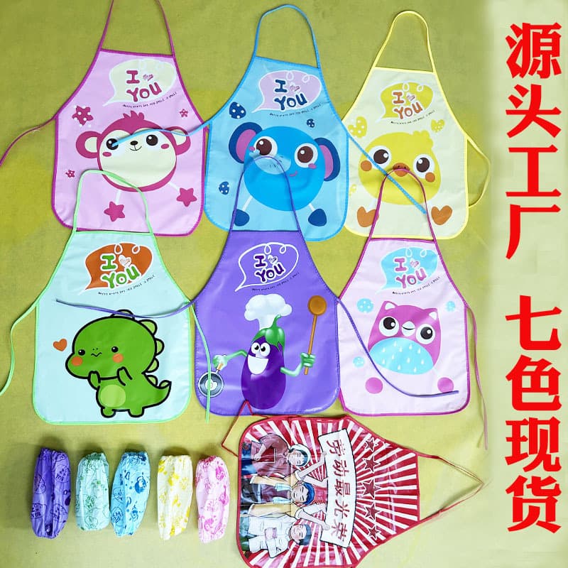 Wholesale Children's Aprons from Yiwu, Cartoon Aprons for Kids, Painting Smocks, Waterproof and Oil-Resistant, In Stock EVA Bibs