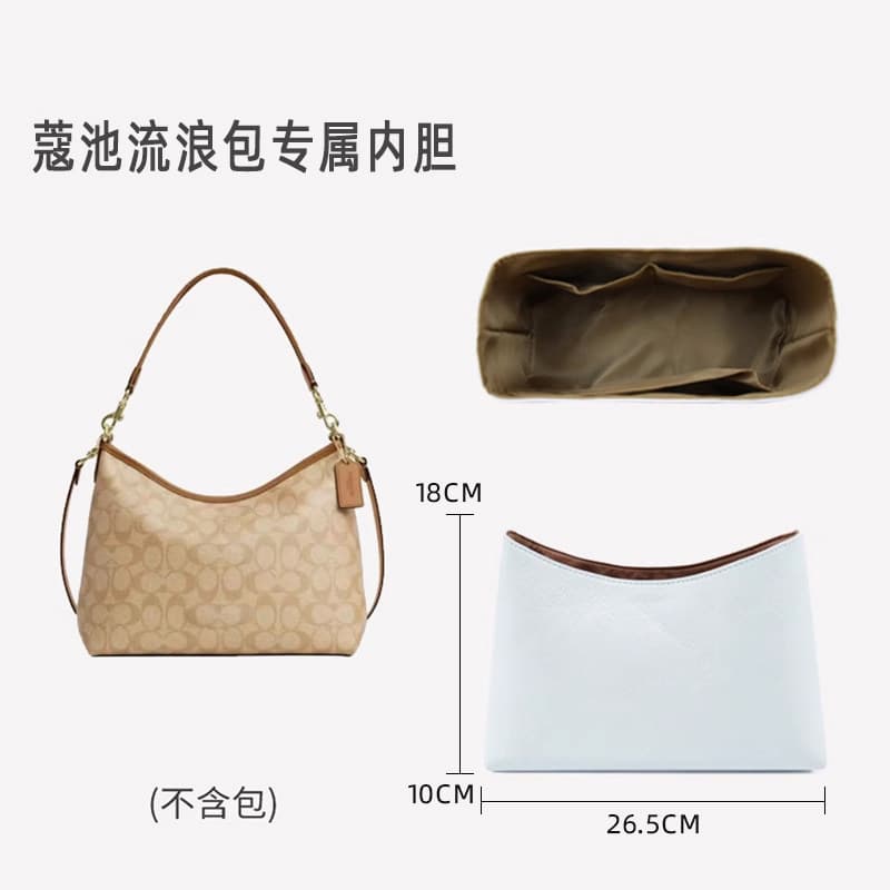 Factory wholesale decorative chain accessory for Coach Laurel 31 Hobo Bag, amber pearl extension chain