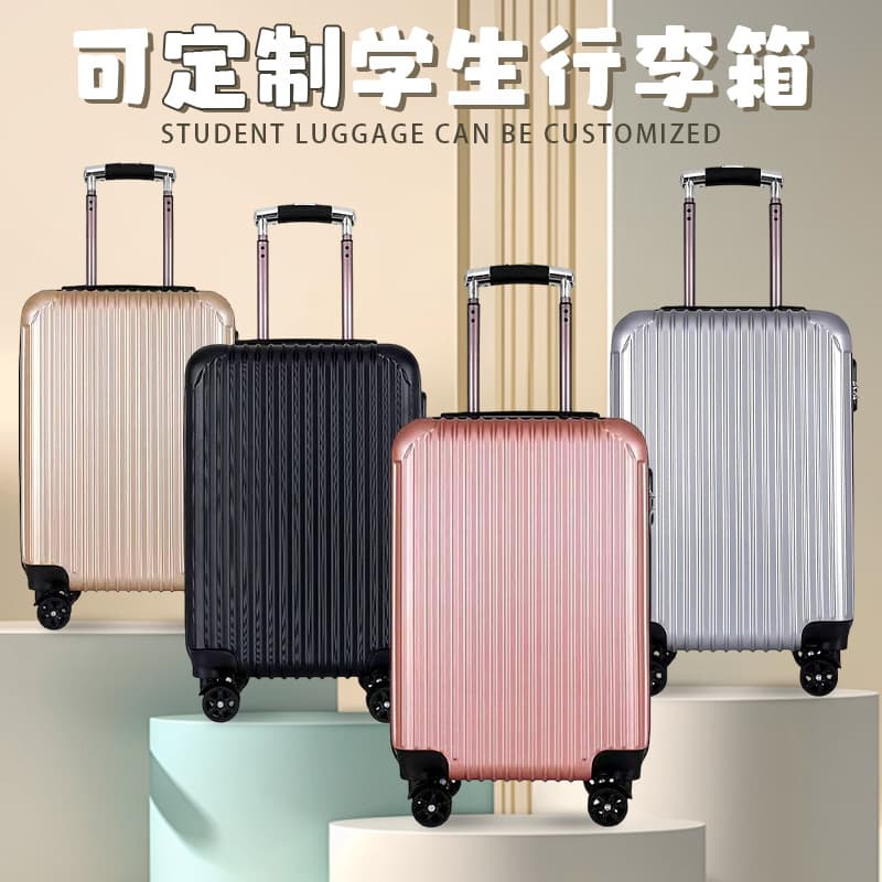 Large Capacity Student Suitcase 20-Inch Carry-On Luggage Adult Trolley Case Universal Wheel Combination Lock Carry-On Travel Suitcase Wholesale