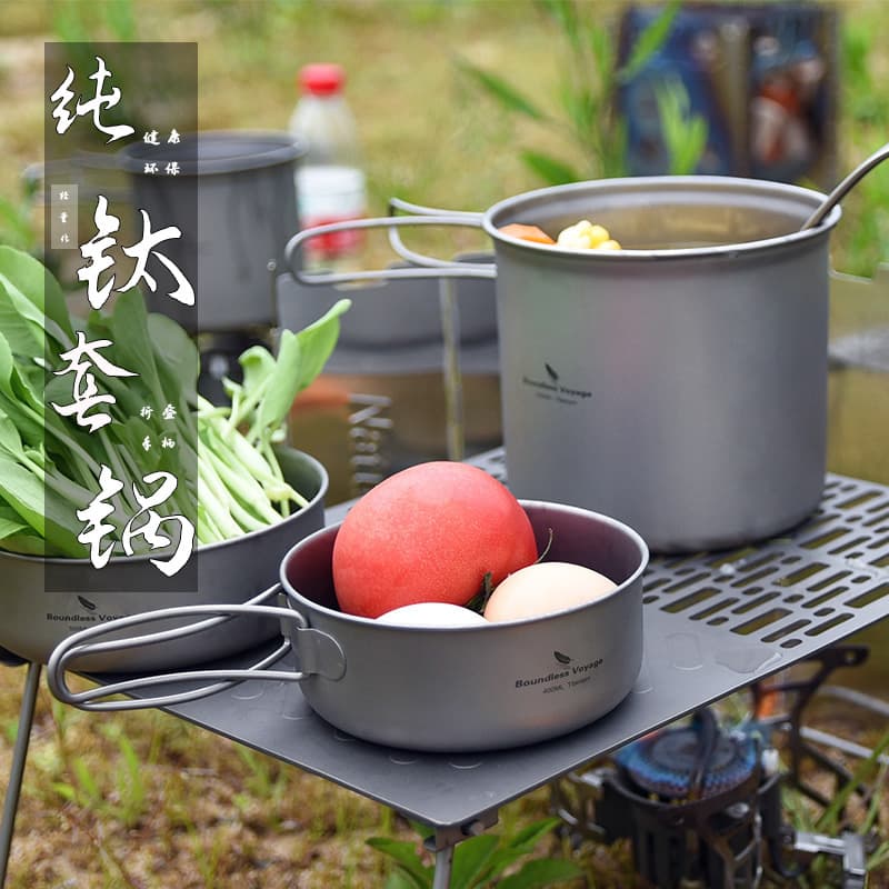 Biwei Pure Titanium Cookware Set: Portable Outdoor Camping Lunch Box, Titanium Bowls and Dishes, Wok with Folding Handle, Ultralight Instant Noodle Pot