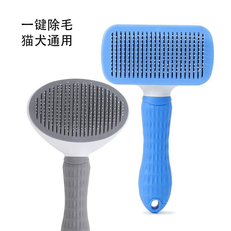 Pet Shedding Comb, One-Button De-Shedding Brush for Cats and Dogs, Long and Short Hair Self-Cleaning Comb, Detangling Comb, Pet Supplies