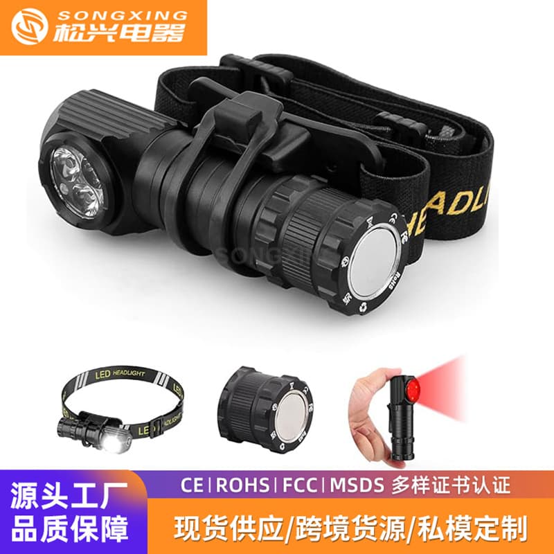 Cross-border new multi-functional aluminum alloy strong headlight with strong magnetic tail outdoor portable waterproof flashlight work light