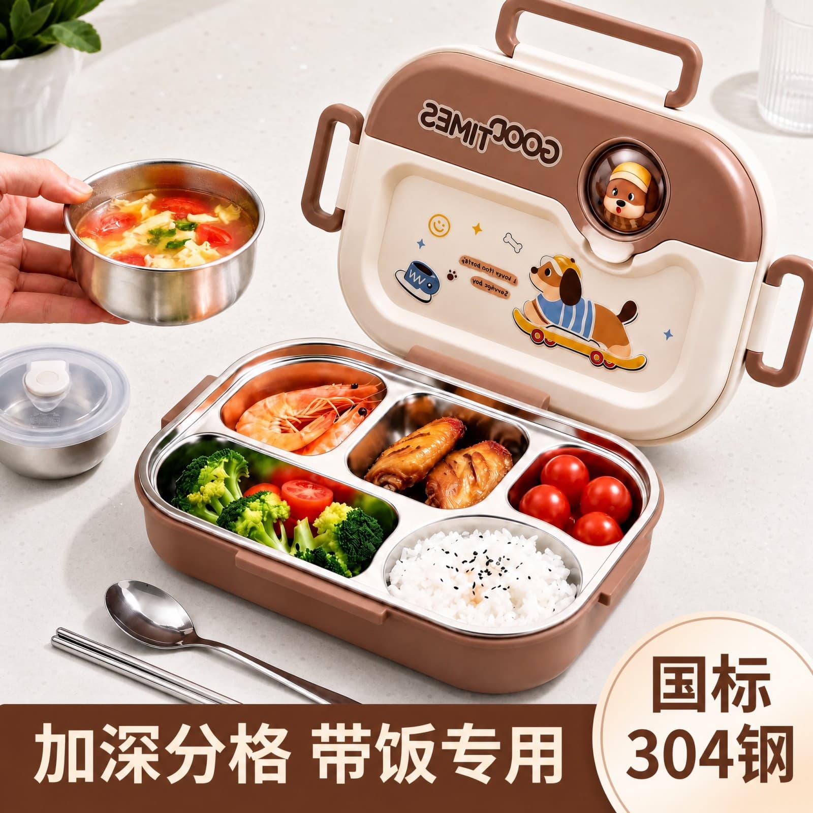 Insulated lunch box lunch box stainless steel lunch box children's primary school students office workers can microwave divided lunch box