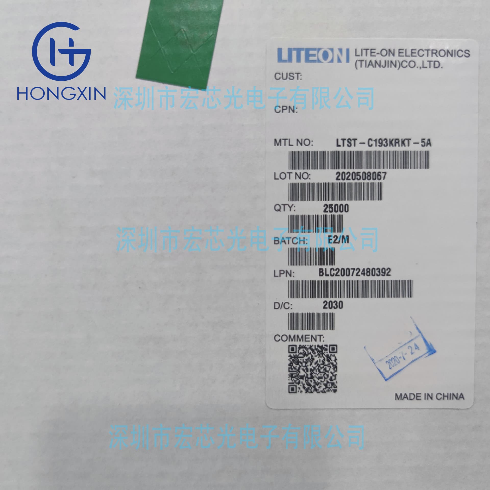 204-10SYGC/S530-E2-L Long-Lead Yellow-Green LED Chip, Green-Emitting Yellow-Green Diode