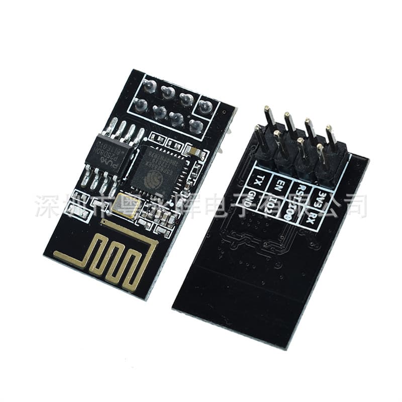 ESP 01S 8266 Serial to WIFI Module Industrial Grade Low Power Wireless Module