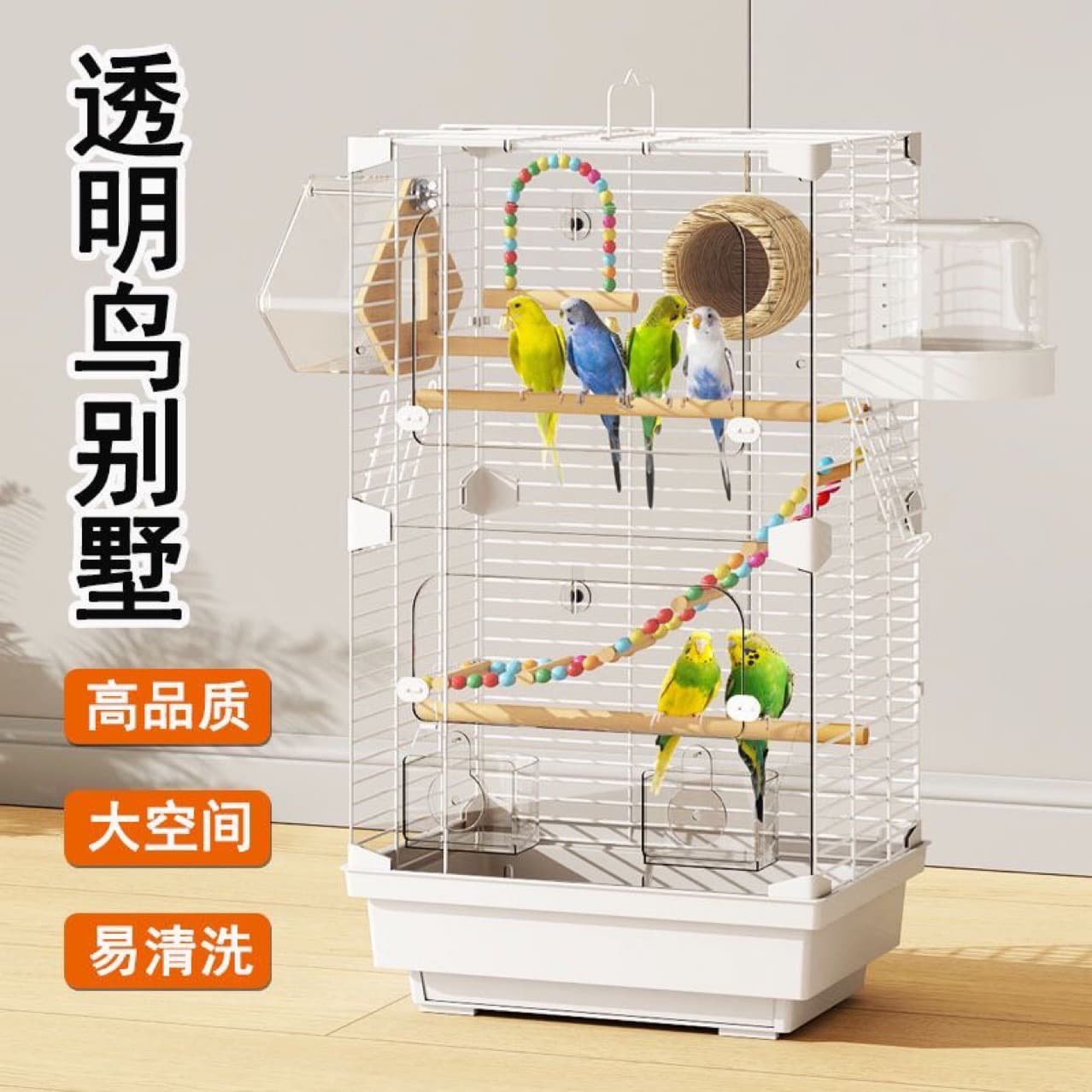 Transparent Bird Cage for Parakeets, Budgies, Cockatiels, Lovebirds - Large Home Villa Style, Spacious Viewing Cage