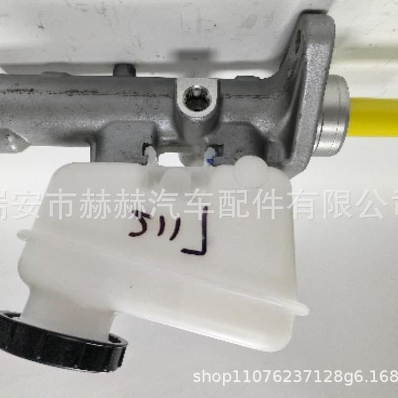 E181-43-400 For Toyota Brake Master Cylinder