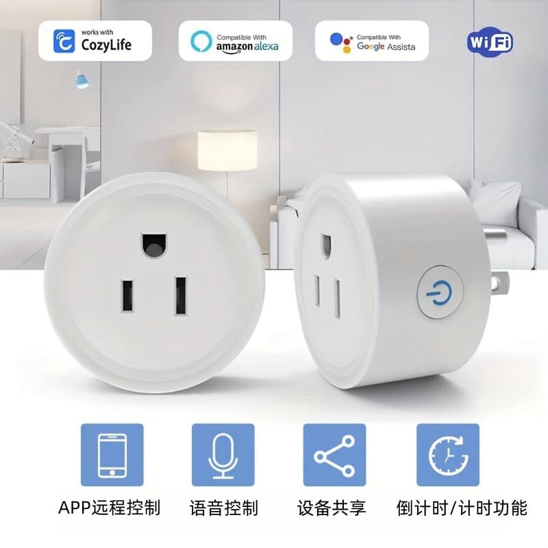 Smart Plug WiFi Outlet US Standard Cozylife Plug Tuya Smart Plug Voice Control Timer Socket