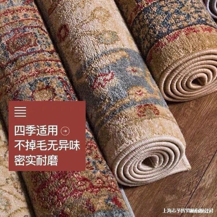 Fengjiang Xinjiang Persian Wool Rug Handmade Ethnic Style Decorative Living Room Coffee Table Floor Mat Thick Cashmere Purple