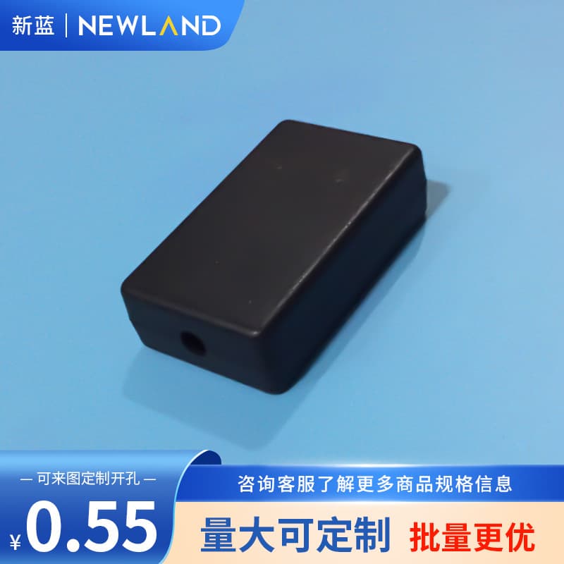 Electronic chassis plastic shell instrument shell fixture box XL-112:60*35 * 16.5mm hole-opening processing