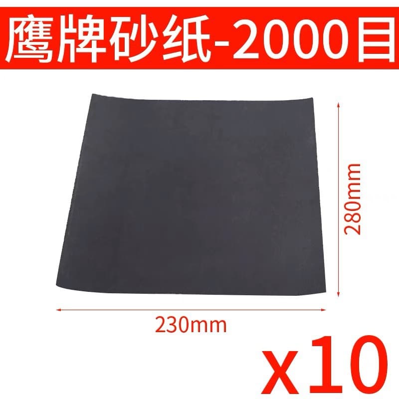 Feili Sandpaper for Polishing and Sanding, Fine 2000 Grit, Wet/Dry Sandpaper, Durable Abrasive Paper for Walls, Wood, and Metal