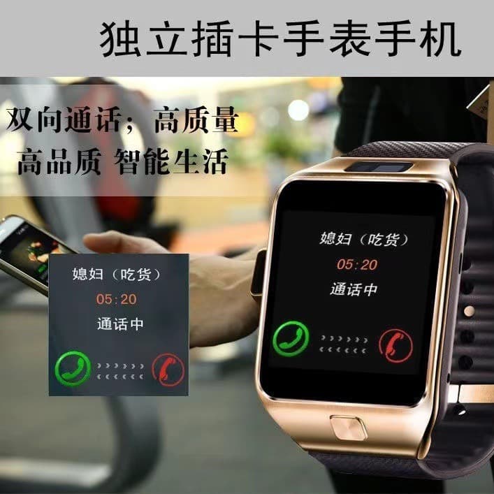 Smart Watch dz09 SIM Card With Camera Bluetooth WristWatch