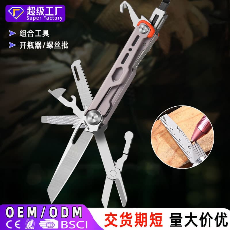 Outdoor multifunctional stainless steel portable tactical bit folding knife camping nail pick combination tool folding knife