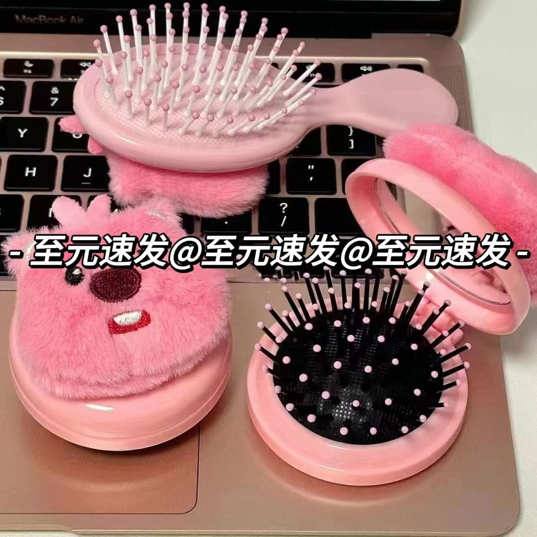 Adorable High-Quality Foldable Flip Cover Air Cushion Comb with Small Beaver Portable Cosmetic Mirror, 2-in-1 Mirror Comb