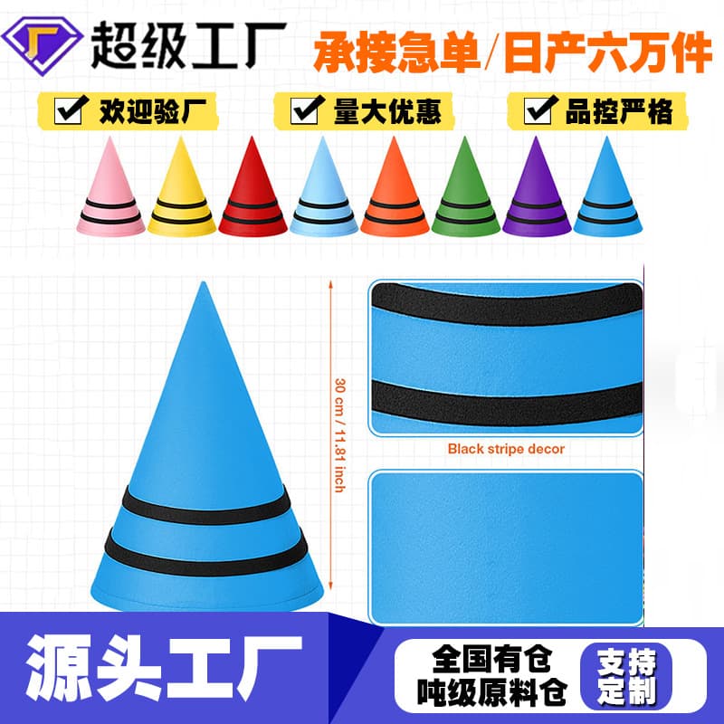 Korean style Christmas dwarf hat felt conical elf hat Halloween Easter colorful felt hat
