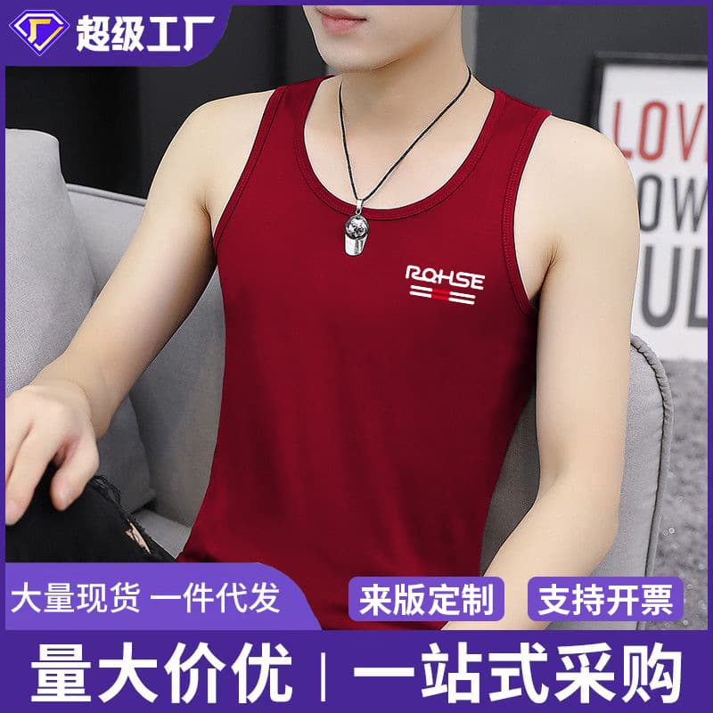 Cross-border summer men's vest hurdle sports fitness sweatshirt summer plus size men's sleeveless T-shirt short-sleeved T-shirt