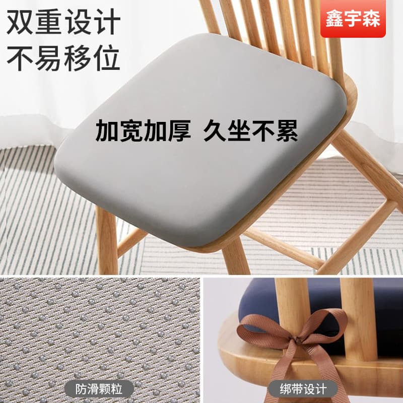 Memory Foam Seat Cushion for Office Long Sitting, Chair Cushion for Students, Stool Cushion, Dining Chair Cushion, Car Cushion, Wholesale
