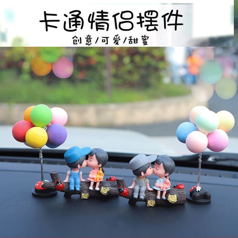 New Hot Selling Car Ornament Cute Tree Branch Couple Dashboard Balloon Decoration Interior Accessories