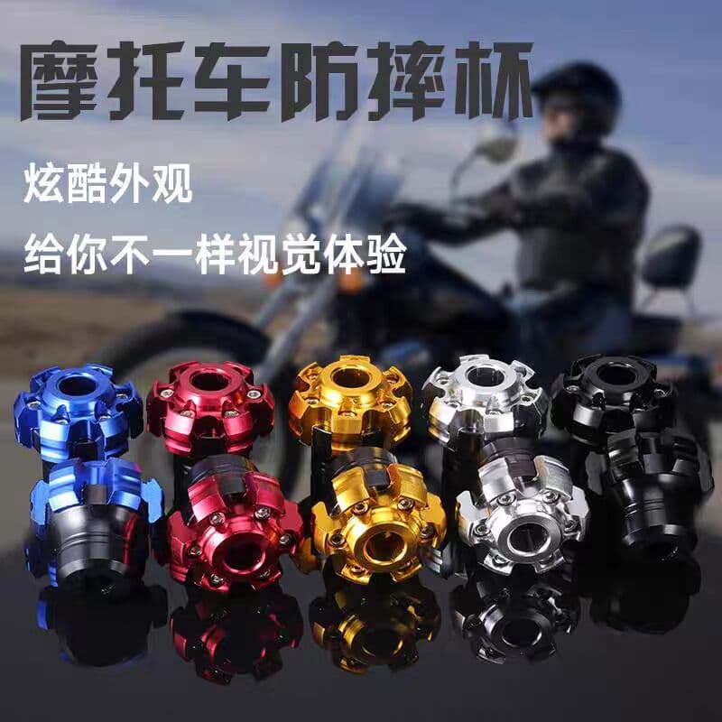 Motorcycle Modification Hexagon Bull Bar Crash Pad Decorative Front Fork Electric Scooter Shock Absorber Aluminum Alloy Bumper