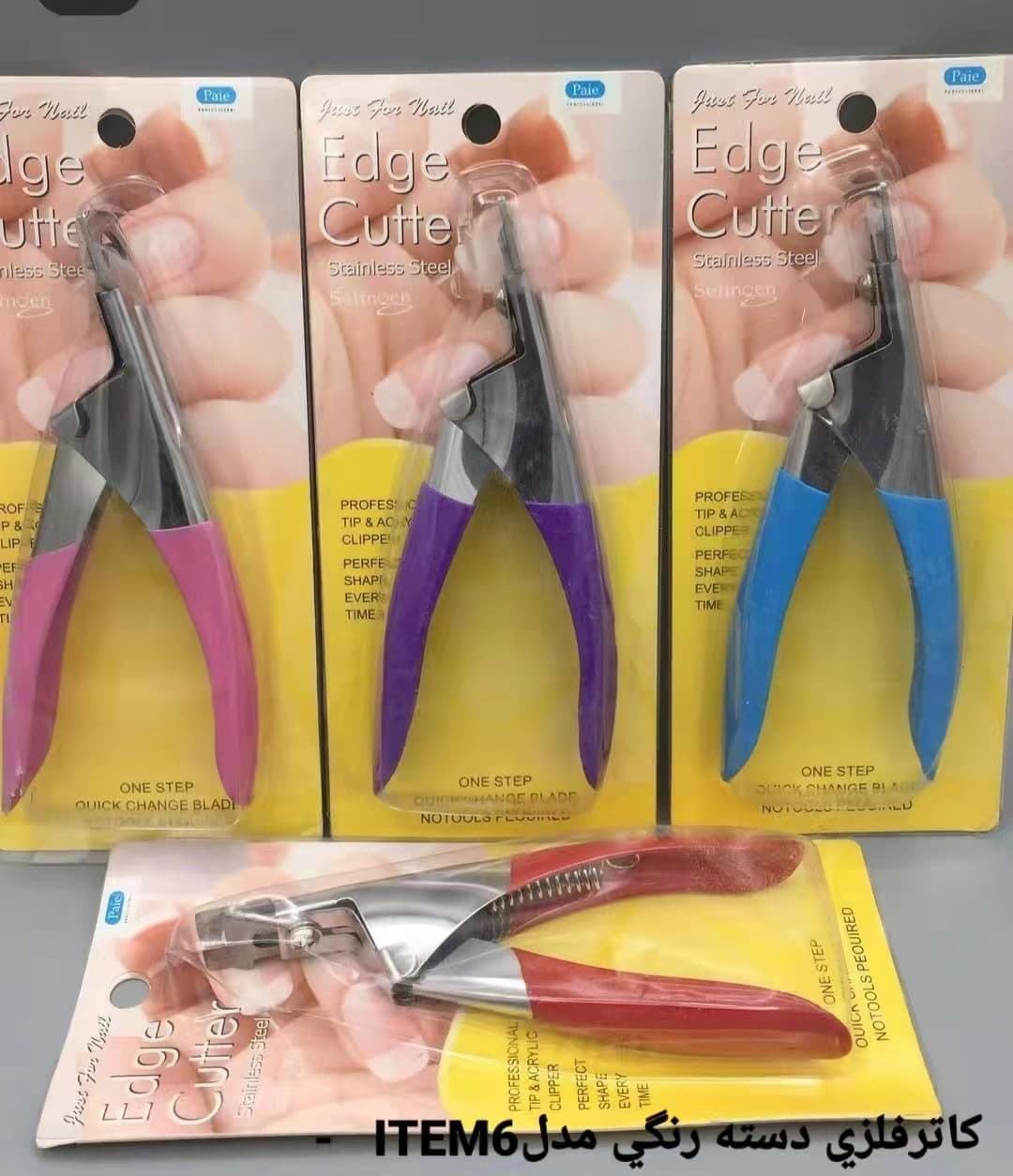 Manicure tools, sharp U-shaped scissors, nail clippers, crystal nail phototherapy, nail extension trimming scissors