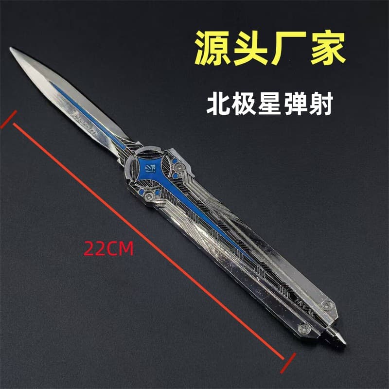 [Safe and non-edged] Delta Knife Polaris Knife Bouncing Toy Model Figure Melee Weapon Polaris