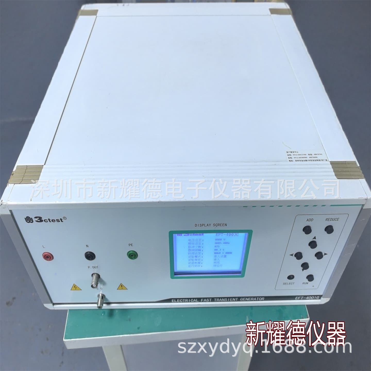 Group Pulse Generator EFT-4001G Manual EFT-4003G EMC Simulator Price