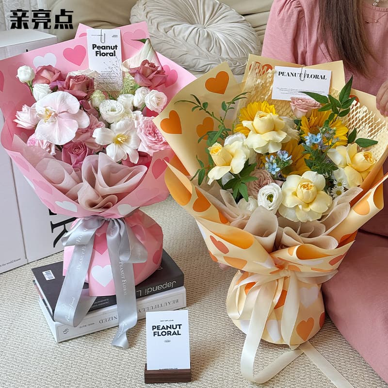 Neon Heart Flower Wrapping Paper for Rose Bouquets, Waterproof, Thickened, Handmade DIY Material, Floral Art, Flower Shop