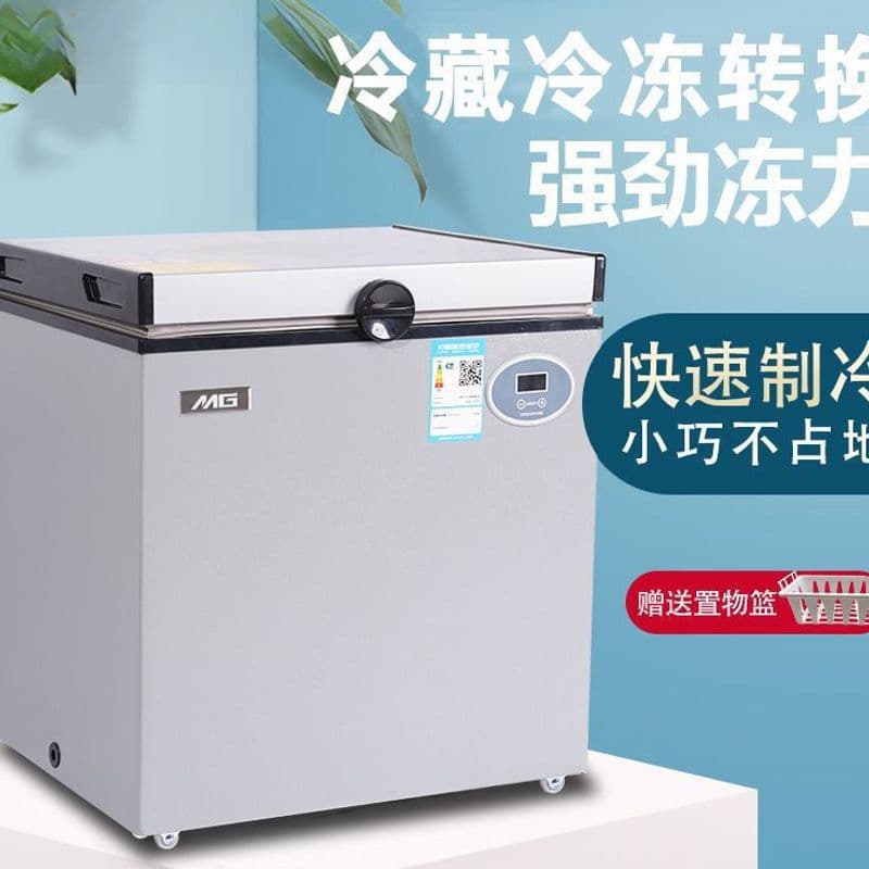 Small freezer freezer and refrigeration dual-use cabinet small refrigerator home rental commercial horizontal fresh-keeping freezer Amazon