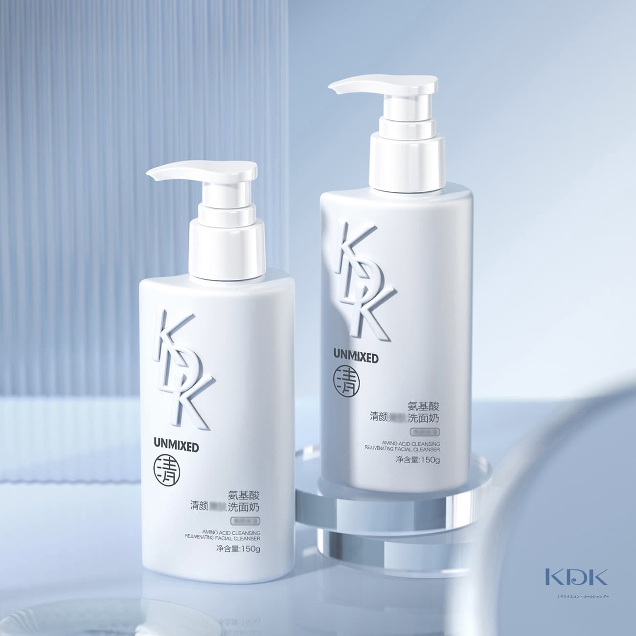 KDK Amino Acid Facial Cleanser for Men and Women, Gentle Face Wash, Affordable Cleanser, Factory Wholesale and Drop Shipping 84478