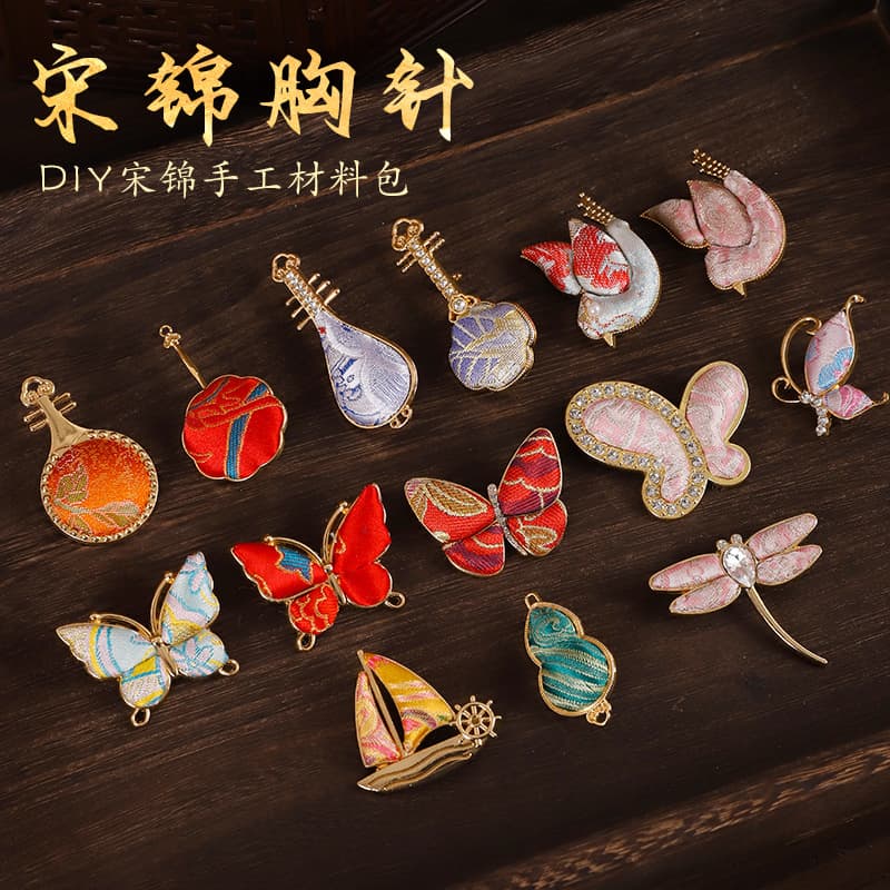 Songjin Brooch Handmade DIY Material Kit Base, New Chinese Style Accessory Embroidery Brocade Decoration Birthday Gift
