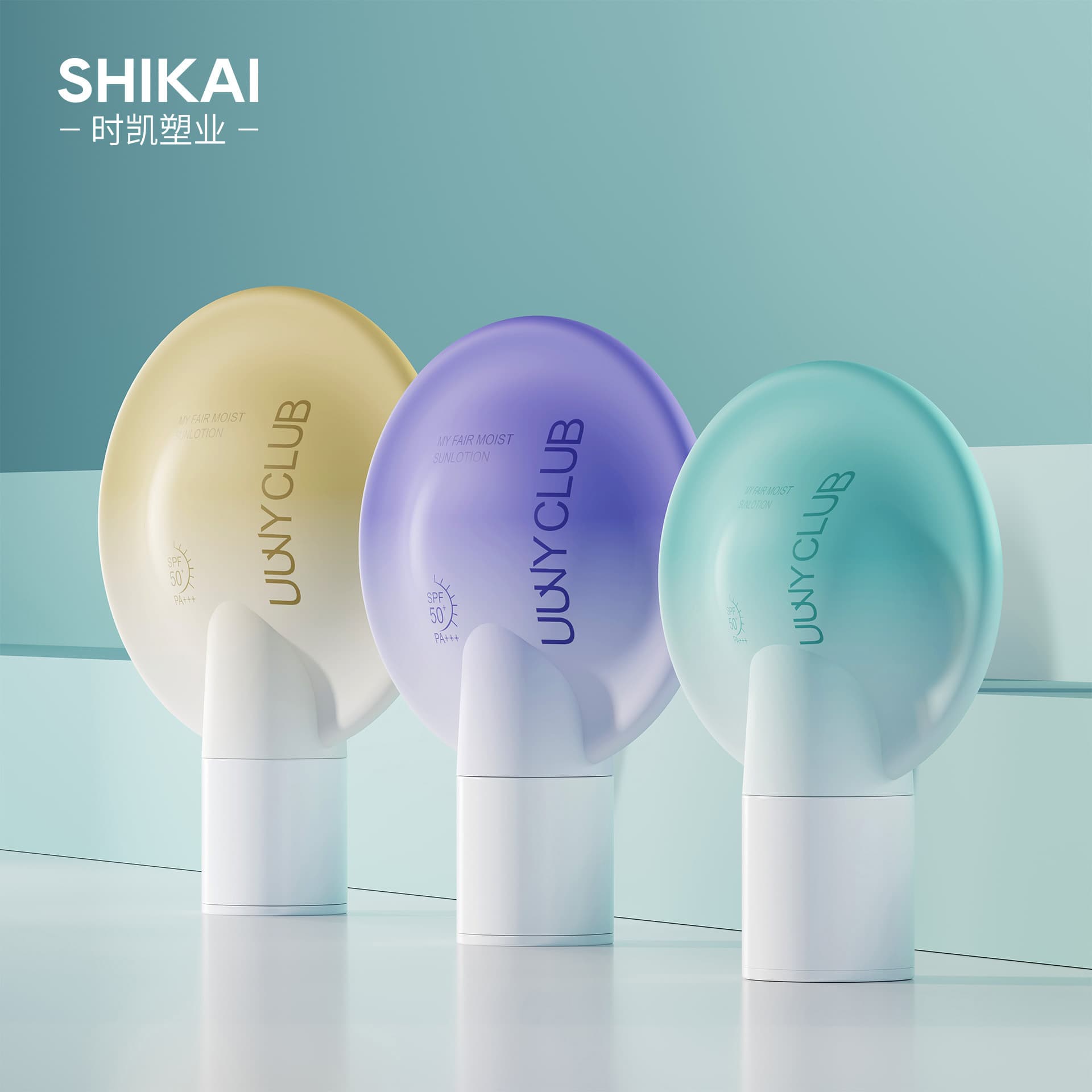 In-Stock 50ml 70ml 80ml Lotion Pump Bottles, Sunscreen Cream Essence Lotion Bottles, Hand Cream Isolation Cream Lotion Bottles
