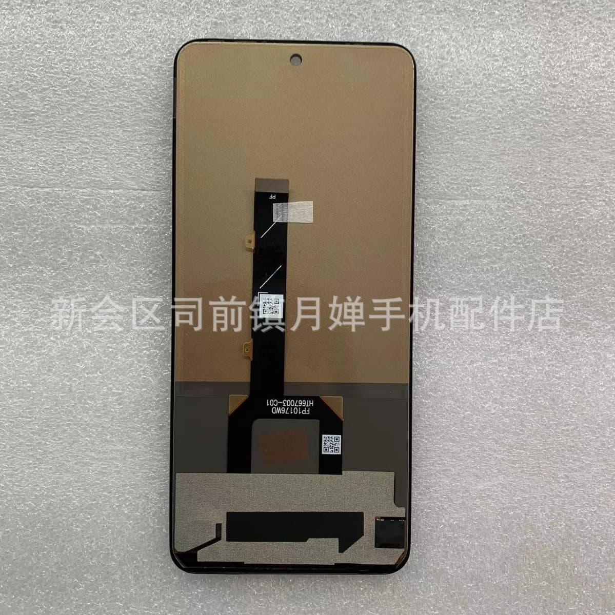 Suitable for Infinix Zero X display zero X Pro touch screen X6811 LCD screen assembly