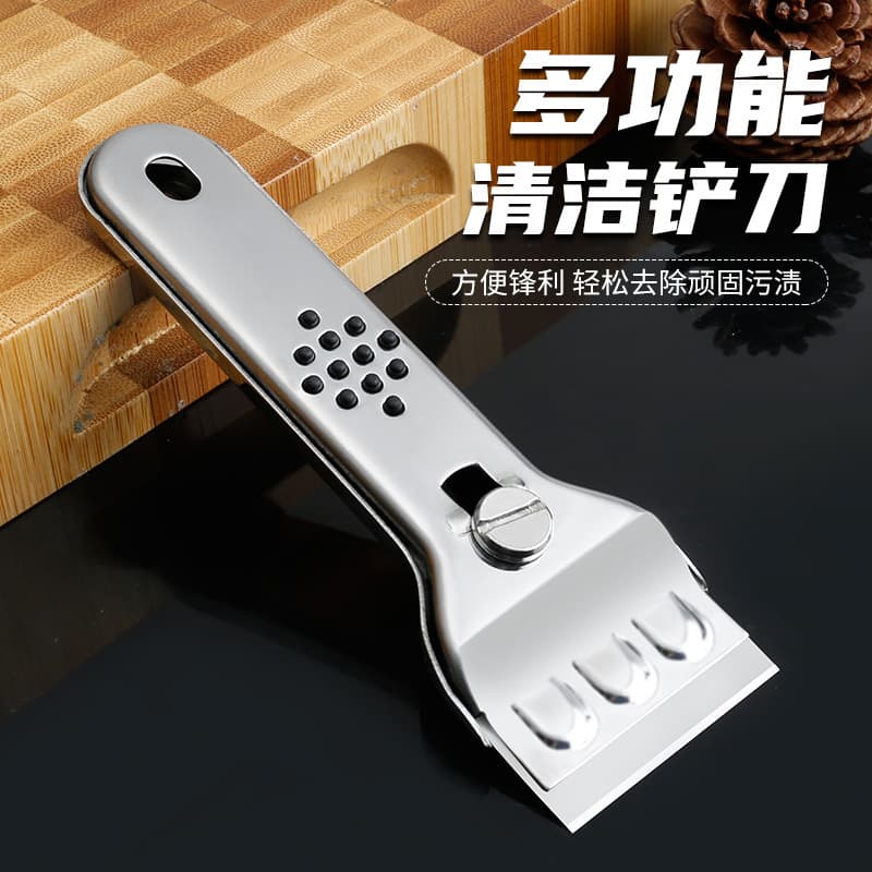 Multi-purpose Cleaning Scraper Kitchen Tile Stain Remover Scraper Wall Floor Cleaning Scraper Stainless Steel Cleaning Scraper