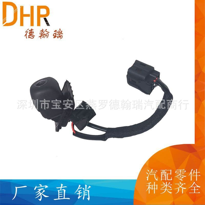 95766-D4500 95766-B1100 Is Suitable for 16-20 Kia Optima Car Rear View Reversing Camera