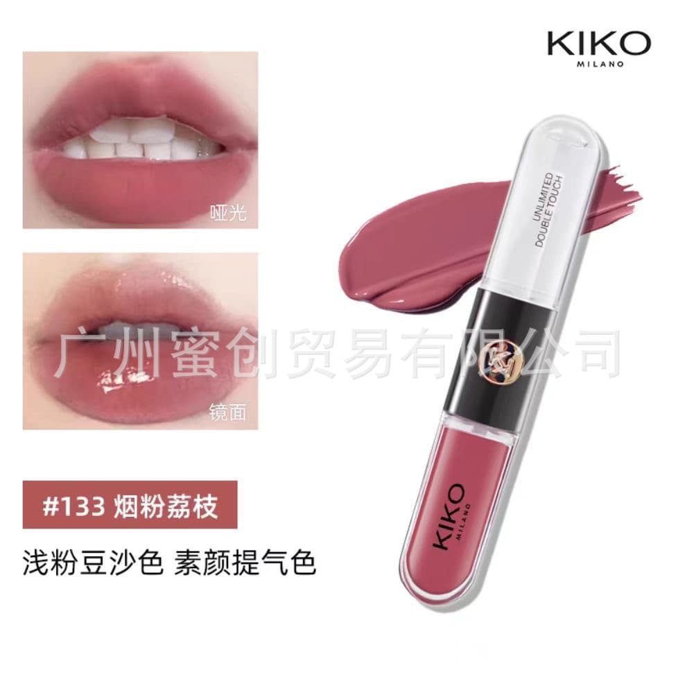 KKO Dual-End 103 Natural Color Lip Gloss, Single-End 3D Lip Gloss 21 Lip Glaze, Lipstick, High Quality