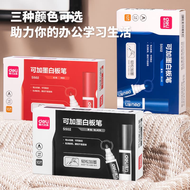 Deli Whiteboard Pen S502 Erasable Whiteboard Marker Refillable Large Tip Blackboard Pen Refillable Writing Pen