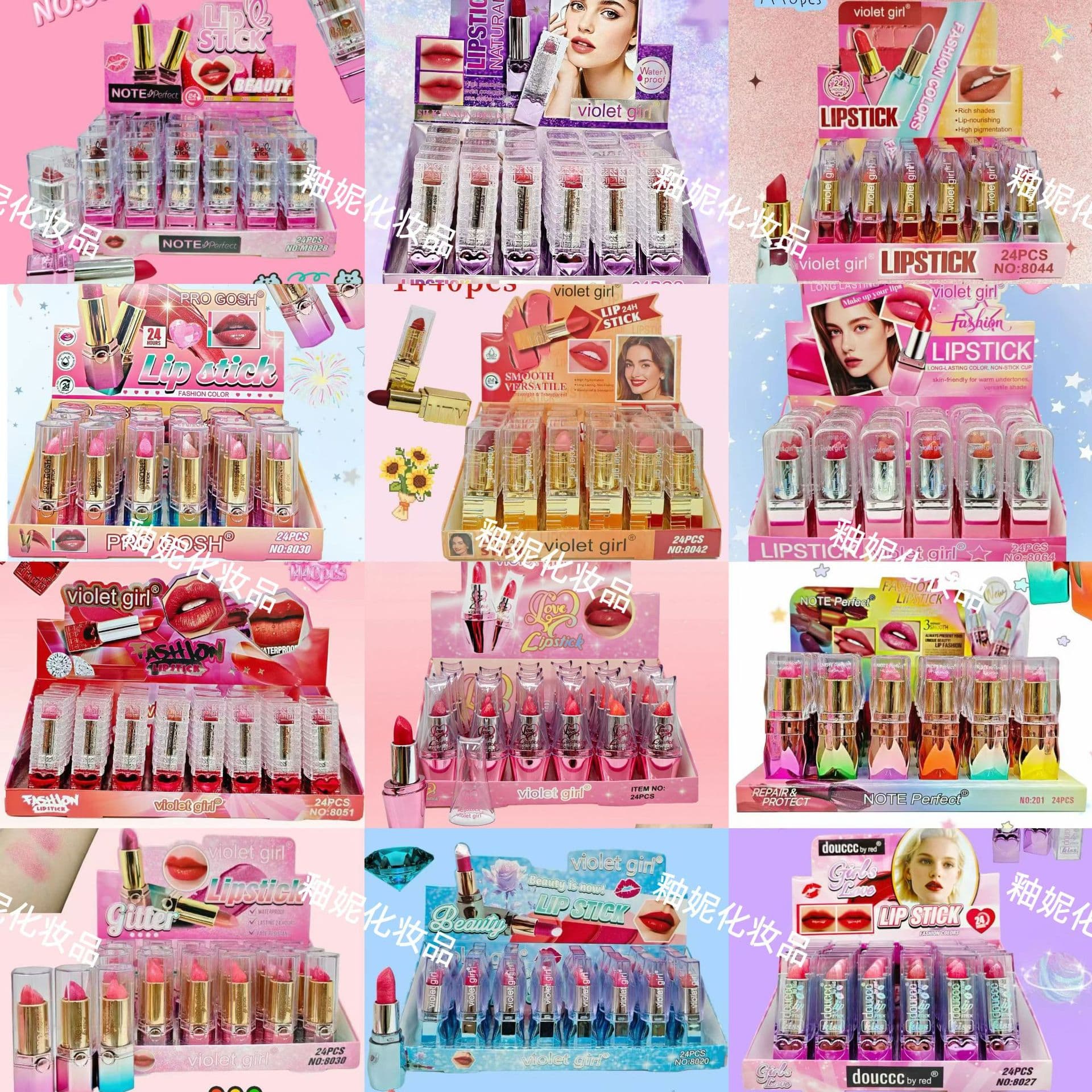 Violet Girl Glitter Fine Shine Pearlescent Color-Changing Lipstick Moisturizing Nourishing Non-Stick Cup Fade-Resistant Lipstick