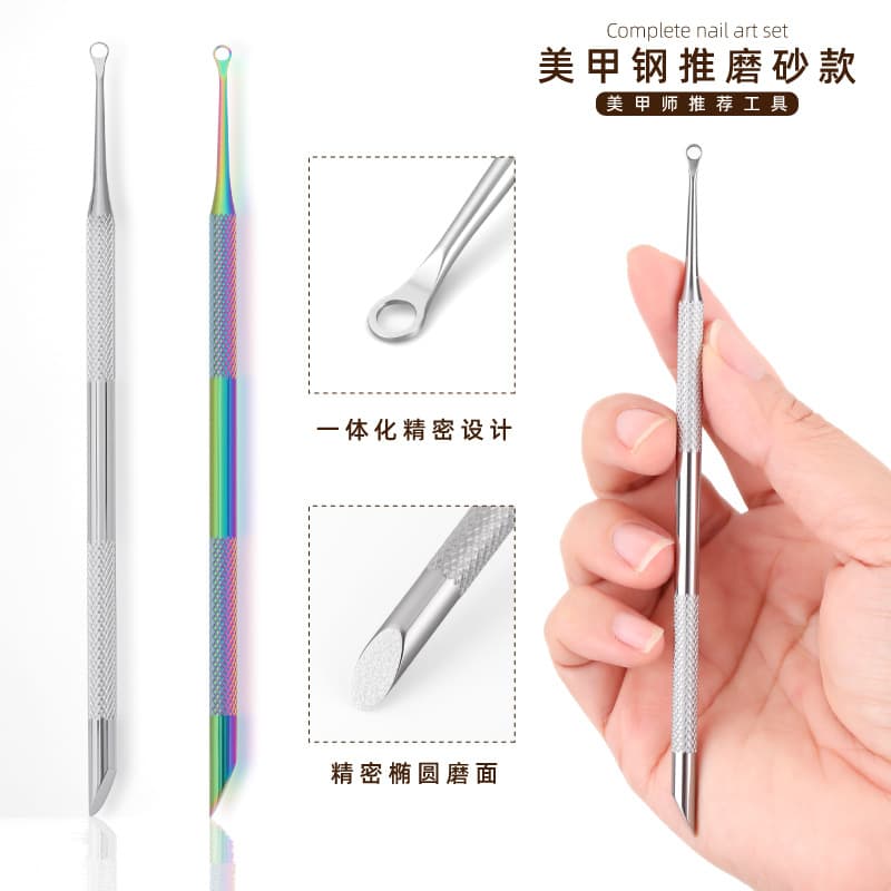 Cross-Border New Nail Art Tool Nail Clipper Double Head Oblique Replacement Nail Surface Grinding Supplies Versatile Wearable Nail Polish