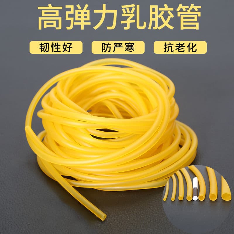 High Elasticity Rubber Band Latex Tube Soft Rubber Tube Rubber Band Tensile Resistant Round Seal Wine Jar Sunproof Antifreeze Thick Pulling Rope