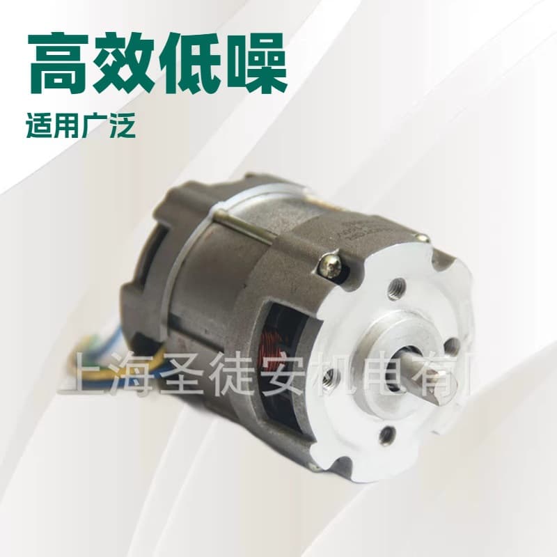 Electric Tea Picker Brushless Motor Hedge Trimmer Motor Control Board 18-24V Hedge Trimmer Motor Lawn Mower Motor