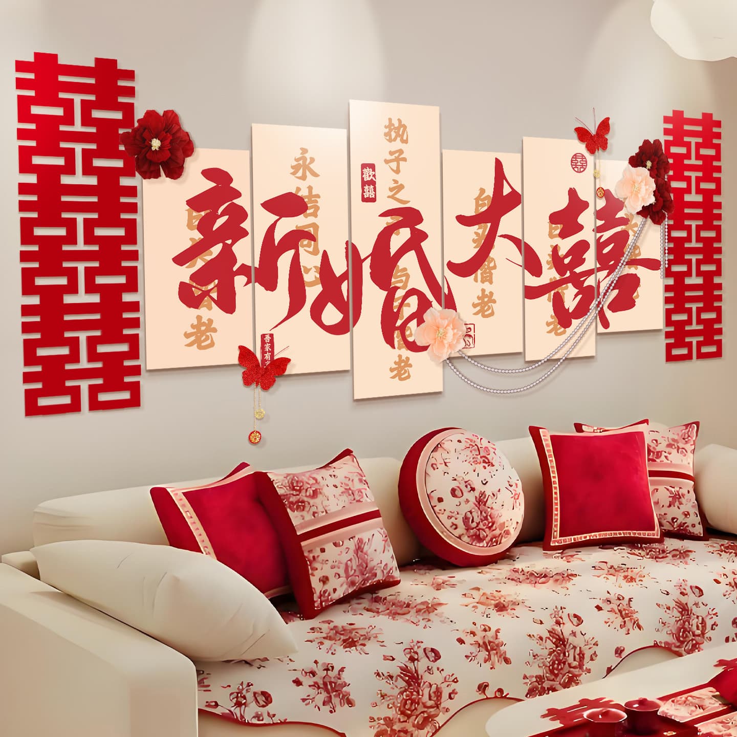 Wedding Room Decoration Set, Bedroom Background Wall Decor for Bride and Groom, Living Room Wedding Garland, Hanging Characters, KT Board