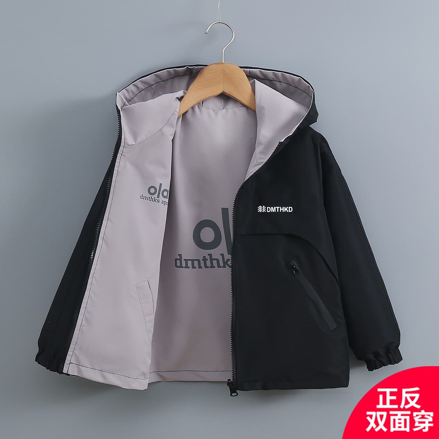 2026 New Boys Spring Autumn Jacket New Spring Outdoor Windbreaker Reversible Kids Coat