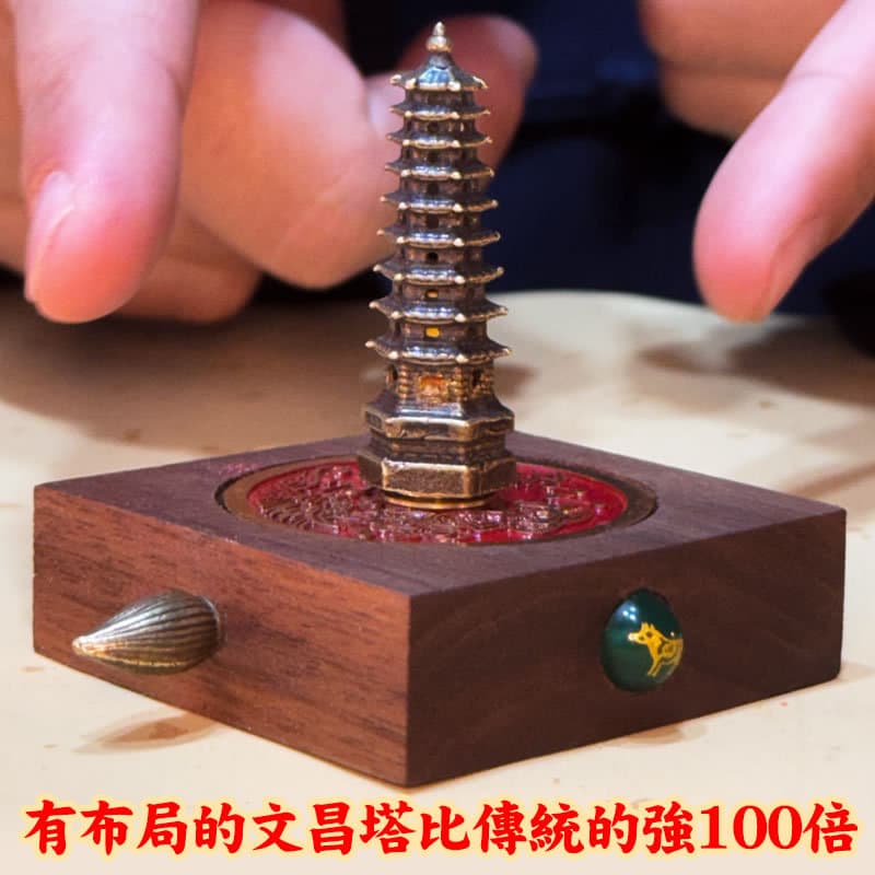 Copper Rotatable Wenchang Pagoda: Nine or Seven-Tier with Engraved Pen and Cinnabar for Exam Gifts